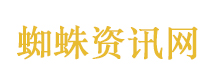 绝命毒师第五季